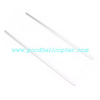lh-109_lh-109a helicopter parts tail support pipe